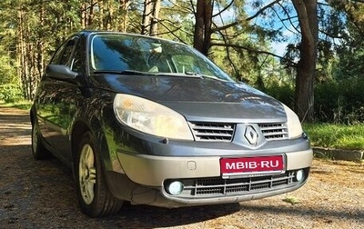 Renault Scenic III, 2006 год, 340 000 рублей, 1 фотография