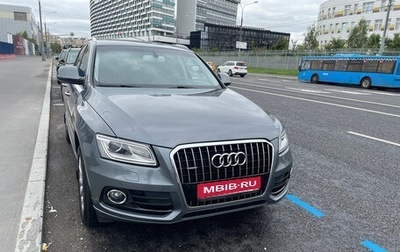 Audi Q5, 2016 год, 2 800 000 рублей, 1 фотография