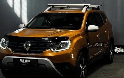 Renault Duster I рестайлинг, 2021 год, 1 970 000 рублей, 1 фотография