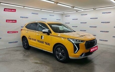 Haval Jolion, 2023 год, 1 300 000 рублей, 1 фотография