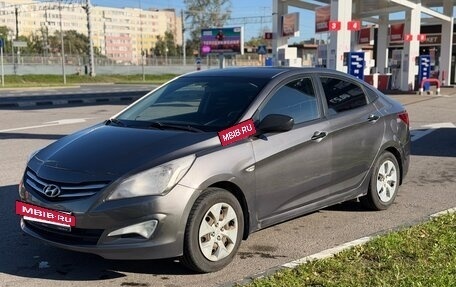 Hyundai Solaris II рестайлинг, 2016 год, 650 000 рублей, 2 фотография