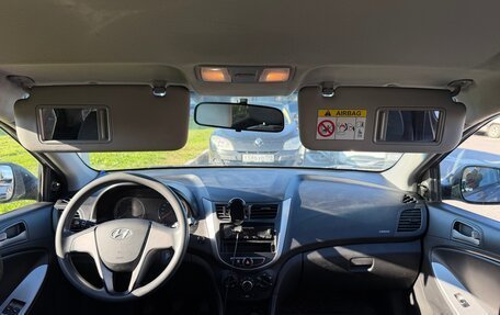 Hyundai Solaris II рестайлинг, 2016 год, 650 000 рублей, 15 фотография