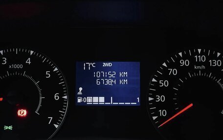 Renault Duster I рестайлинг, 2021 год, 1 970 000 рублей, 19 фотография