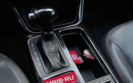 KIA Sorento II рестайлинг, 2014 год, 1 850 000 рублей, 25 фотография
