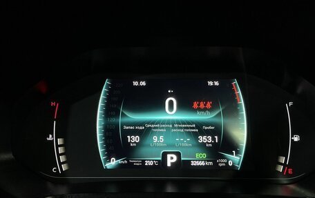Chery Tiggo 7 Pro, 2022 год, 1 730 000 рублей, 17 фотография