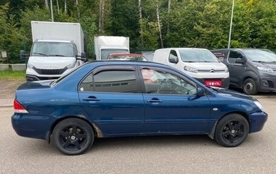 Mitsubishi Lancer IX, 2005 год, 350 000 рублей, 1 фотография