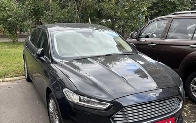 Ford Mondeo V, 2015 год, 1 300 000 рублей, 1 фотография