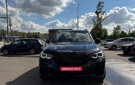 BMW X5, 2022 год, 8 850 000 рублей, 1 фотография