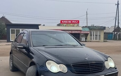 Mercedes-Benz C-Класс, 2000 год, 470 000 рублей, 1 фотография