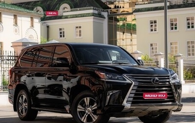 Lexus LX III, 2019 год, 9 250 000 рублей, 1 фотография