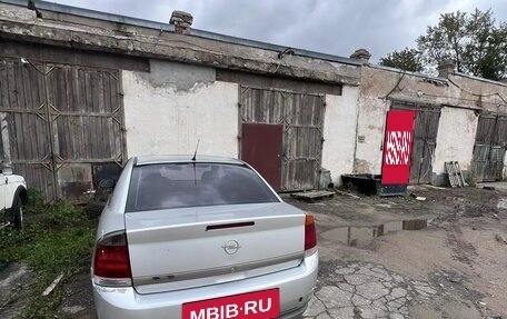 Opel Vectra C рестайлинг, 2004 год, 220 000 рублей, 6 фотография