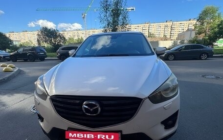 Mazda CX-5 II, 2015 год, 1 250 000 рублей, 4 фотография
