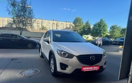Mazda CX-5 II, 2015 год, 1 250 000 рублей, 7 фотография