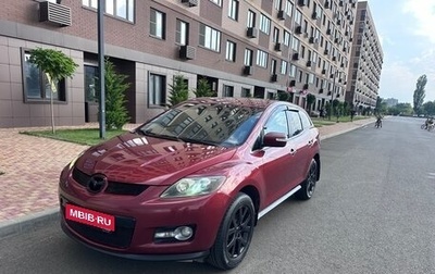 Mazda CX-7 I рестайлинг, 2008 год, 650 000 рублей, 1 фотография