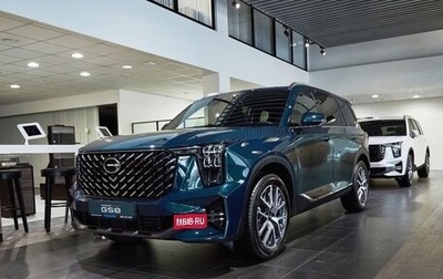 GAC GS8, 2026 год, 4 949 000 рублей, 1 фотография