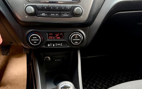 KIA Rio III рестайлинг, 2014 год, 860 000 рублей, 29 фотография