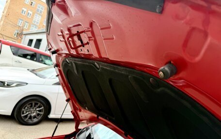KIA Rio III рестайлинг, 2014 год, 860 000 рублей, 33 фотография