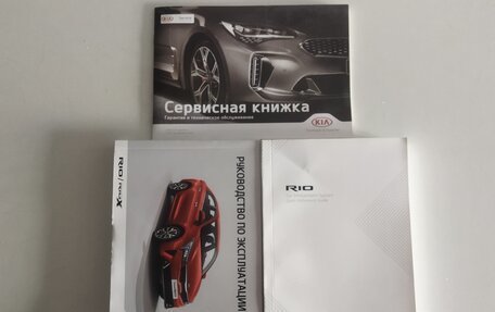 KIA Rio IV, 2021 год, 1 720 000 рублей, 18 фотография