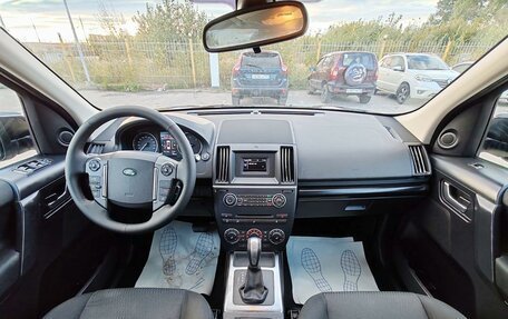 Land Rover Freelander II рестайлинг 2, 2013 год, 1 399 000 рублей, 8 фотография