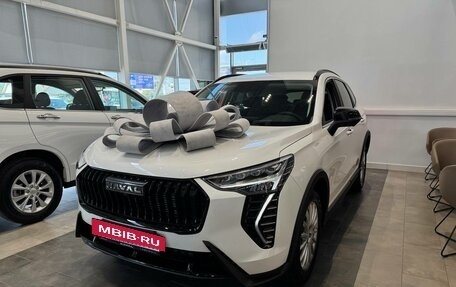 Haval Jolion, 2026 год, 2 699 000 рублей, 31 фотография