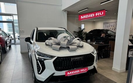 Haval Jolion, 2026 год, 2 699 000 рублей, 21 фотография