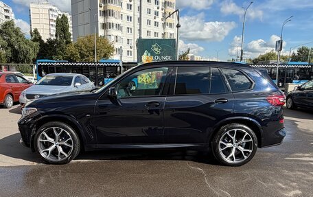 BMW X5, 2022 год, 8 850 000 рублей, 3 фотография
