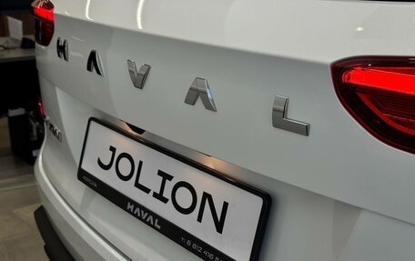 Haval Jolion, 2026 год, 2 699 000 рублей, 33 фотография