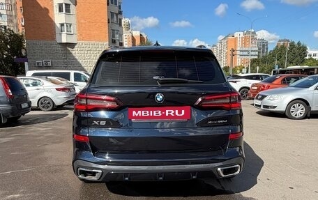 BMW X5, 2022 год, 8 850 000 рублей, 4 фотография