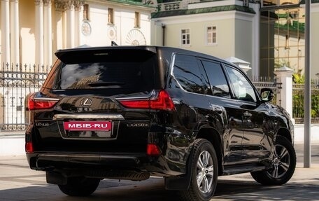 Lexus LX III, 2019 год, 9 250 000 рублей, 7 фотография