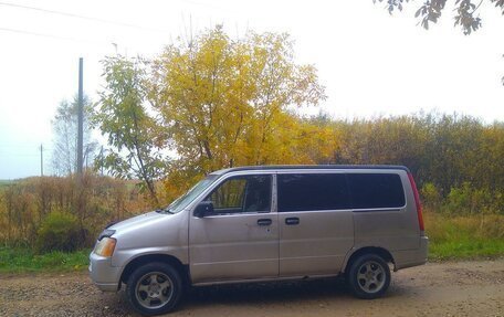 Honda Stepwgn IV, 1997 год, 350 000 рублей, 5 фотография