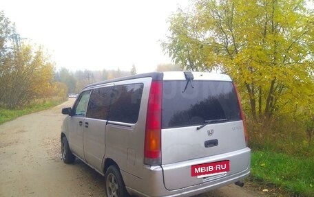 Honda Stepwgn IV, 1997 год, 350 000 рублей, 3 фотография