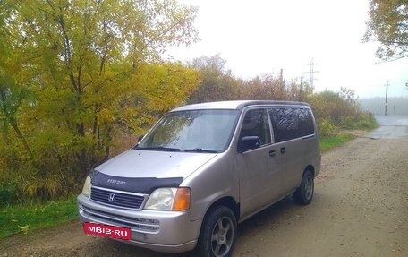 Honda Stepwgn IV, 1997 год, 350 000 рублей, 2 фотография