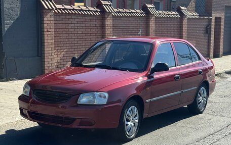 Hyundai Accent II, 2005 год, 339 000 рублей, 8 фотография