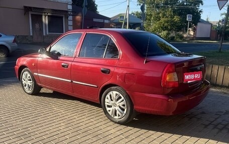 Hyundai Accent II, 2005 год, 339 000 рублей, 3 фотография