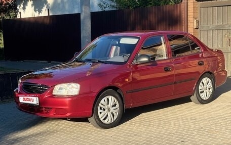 Hyundai Accent II, 2005 год, 339 000 рублей, 6 фотография
