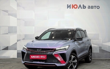 Geely Coolray I, 2024 год, 2 300 000 рублей, 2 фотография