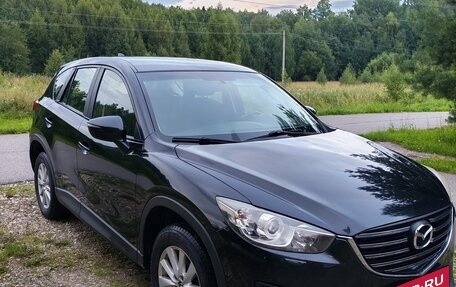Mazda CX-5 II, 2015 год, 2 100 000 рублей, 20 фотография
