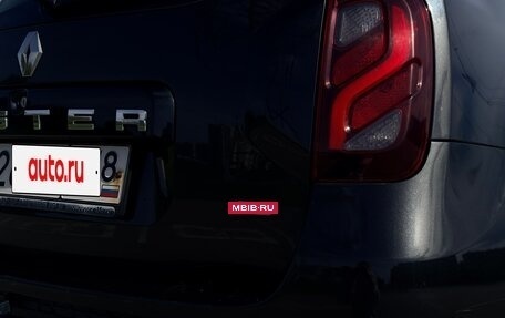 Renault Duster, 2017 год, 1 350 000 рублей, 6 фотография