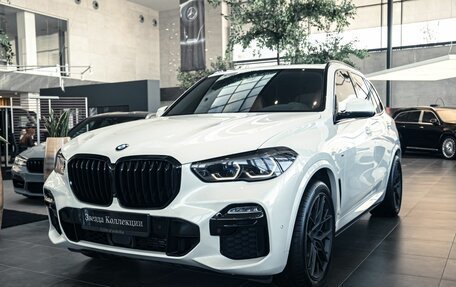 BMW X5, 2021 год, 8 290 000 рублей, 1 фотография