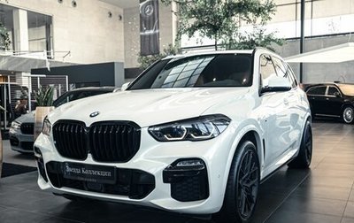 BMW X5, 2021 год, 8 290 000 рублей, 1 фотография