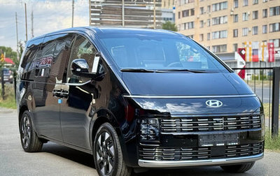 Hyundai Staria, 2026 год, 7 000 000 рублей, 1 фотография