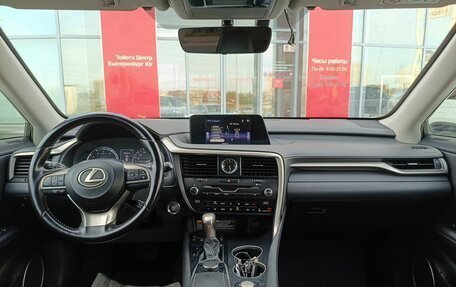 Lexus RX IV рестайлинг, 2017 год, 3 460 000 рублей, 7 фотография