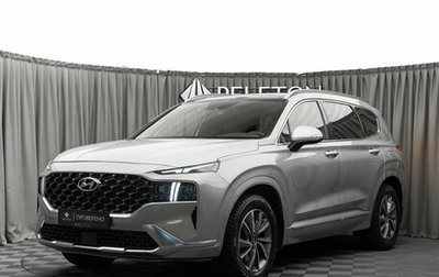 Hyundai Santa Fe IV, 2022 год, 3 950 000 рублей, 1 фотография