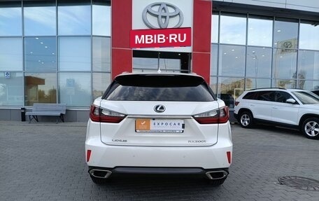 Lexus RX IV рестайлинг, 2017 год, 3 460 000 рублей, 16 фотография