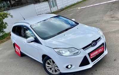 Ford Focus III, 2013 год, 649 000 рублей, 1 фотография