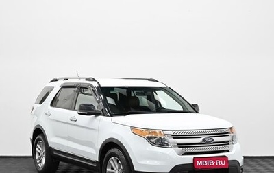 Ford Explorer VI, 2015 год, 1 749 000 рублей, 1 фотография
