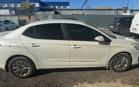 Citroen C4 II рестайлинг, 2013 год, 560 000 рублей, 9 фотография
