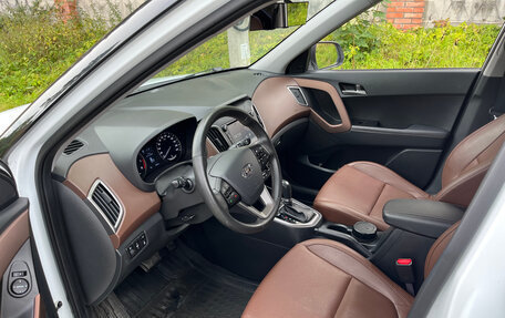 Hyundai Creta I рестайлинг, 2020 год, 2 150 000 рублей, 9 фотография