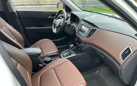 Hyundai Creta I рестайлинг, 2020 год, 2 150 000 рублей, 13 фотография