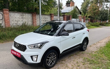 Hyundai Creta I рестайлинг, 2020 год, 2 150 000 рублей, 6 фотография